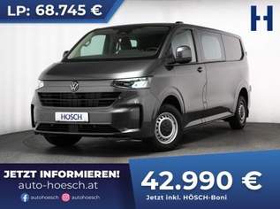T7 Transporter LR DOKA PLUS 6-SITZE ASSISTENZ PREMIUM R-KAM, 44990 €, Auto & Fahrrad-Autos in 4061 Pasching T7 Transporter LR DOKA PLUS 6-SITZE ASSISTENZ PREMIUM R-KAM, 44990 €, Auto & Fahrrad-Autos in 4061 Pasching