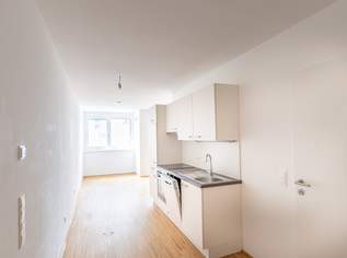 Schöne 1-Zimmer Wohnung mit Balkon, 899 €, Immobilien-Wohnungen in 1200 Brigittenau
