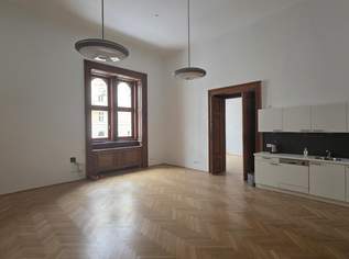 Börsegasse: Repräsentatives Altbau-Büro, 3979.23 €, Immobilien-Gewerbeobjekte in 1010 Innere Stadt Börsegasse: Repräsentatives Altbau-Büro, 3979.23 €, Immobilien-Gewerbeobjekte in 1010 Innere Stadt