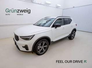 XC40 Plus, B3 Mild Hybrid, Benzin, Dark, 36890 €, Auto & Fahrrad-Autos in 2351 Gemeinde Wiener Neudorf XC40 Plus, B3 Mild Hybrid, Benzin, Dark, 36890 €, Auto & Fahrrad-Autos in 2351 Gemeinde Wiener Neudorf