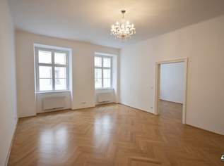 Erstbezug nach Sanierung: Schönes Büro in der Wiener Innenstadt, 2083.33 €, Immobilien-Gewerbeobjekte in 1010 Innere Stadt Erstbezug nach Sanierung: Schönes Büro in der Wiener Innenstadt, 2083.33 €, Immobilien-Gewerbeobjekte in 1010 Innere Stadt