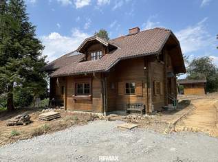 Charmantes Holzblockhaus (Firma Wunsch-Haus) in idyllischer Natur- und Aussichtslage in Bubing, 319000 €, Immobilien-Häuser in 4782 St. Florian am Inn Charmantes Holzblockhaus (Firma Wunsch-Haus) in idyllischer Natur- und Aussichtslage in Bubing, 319000 €, Immobilien-Häuser in 4782 St. Florian am Inn