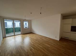 Moderne Neubauwohnung mit großzügigem Balkon, 1199.01 €, Immobilien-Wohnungen in 1100 Favoriten Moderne Neubauwohnung mit großzügigem Balkon, 1199.01 €, Immobilien-Wohnungen in 1100 Favoriten