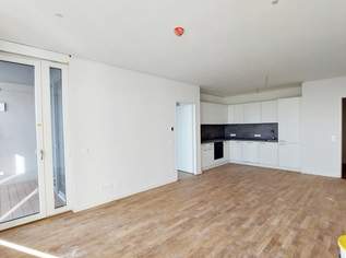 TOWER HOMES – Exklusiver Erstbezug bei der U1!, 1470 €, Immobilien-Wohnungen in 1220 Donaustadt TOWER HOMES – Exklusiver Erstbezug bei der U1!, 1470 €, Immobilien-Wohnungen in 1220 Donaustadt