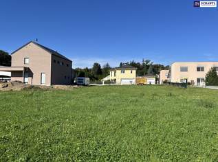 RARITÄT in Hart bei Graz! Aufgeschlossenes, SONNIGES und FLACHES Baugrundstück mit TOP ANBINDUNG! SENSATIONSPREIS!, 217280 €, Immobilien-Grund und Boden in 8075 Hart bei Graz RARITÄT in Hart bei Graz! Aufgeschlossenes, SONNIGES und FLACHES Baugrundstück mit TOP ANBINDUNG! SENSATIONSPREIS!, 217280 €, Immobilien-Grund und Boden in 8075 Hart bei Graz