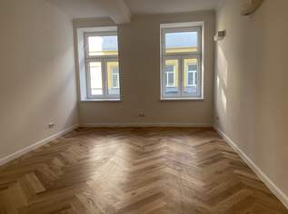 ATTRAKTIV & HOCHKLASSIG - 1160 WIEN, 235000 €, Immobilien-Wohnungen in 1160 Ottakring ATTRAKTIV & HOCHKLASSIG - 1160 WIEN, 235000 €, Immobilien-Wohnungen in 1160 Ottakring