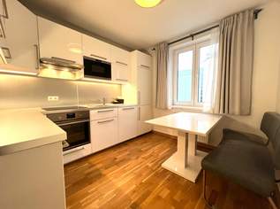 Moderne 2-Zimmerwohnung nahe U4, 195000 €, Immobilien-Wohnungen in 1120 Meidling