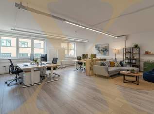 PROVISIONSFREI mieten - klimatisierte Büroflächen mit flexibler Mietdauer im Technologiezentrum Linz zu vermieten!, 5103.19 €, Immobilien-Gewerbeobjekte in Oberösterreich