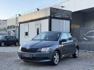 Fabia 1,0 Active 25 Finanzierung möglich, 7990 €, Auto & Fahrrad-Autos in 5300 Hallwang Fabia 1,0 Active 25 Finanzierung möglich, 7990 €, Auto & Fahrrad-Autos in 5300 Hallwang