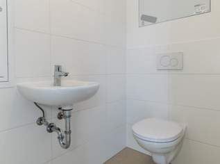 Familienglück "Am Kremserberg": Ihr neues Reihenhaus in St. Pölten, 479000 €, Immobilien-Häuser in 3107 Ragelsdorf Familienglück "Am Kremserberg": Ihr neues Reihenhaus in St. Pölten, 479000 €, Immobilien-Häuser in 3107 Ragelsdorf