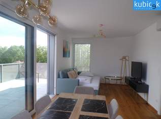 Modernes Eigentum mit Wohlfühl-Freiflächen nahe U2, 468812 €, Immobilien-Wohnungen in 1220 Donaustadt