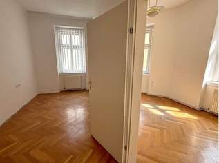 Klimatisiertes Firmenbüro nahe Fußgängerzone Favoriten!, 712.38 €, Immobilien-Gewerbeobjekte in 1100 Favoriten Klimatisiertes Firmenbüro nahe Fußgängerzone Favoriten!, 712.38 €, Immobilien-Gewerbeobjekte in 1100 Favoriten