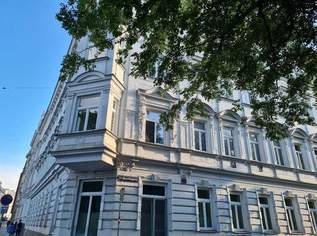 Ankommen und wohlfühlen: Traumhafte DG-Maisonette mit Galerie & Sonnenterrasse!, 1629.38 €, Immobilien-Wohnungen in 1120 Meidling