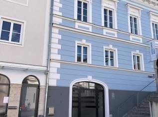 Optimal aufgeteiltes Büro in bester Lage!, 924 €, Immobilien-Gewerbeobjekte in 4100 Ottensheim