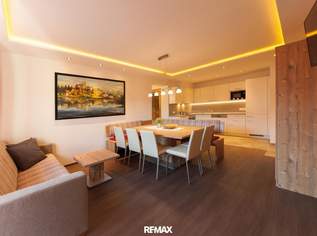 Alpine Eleganz in Serfaus-Fiss-Ladis - Ihr Apartmenthaus in bester Lage!, 0 €, Immobilien-Gewerbeobjekte in 6532 Gemeinde Ladis