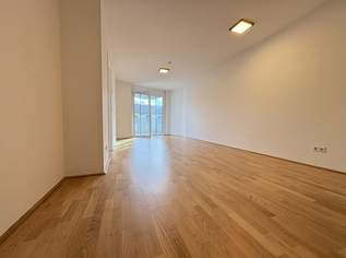 WUNDERSCHÖNE 2-ZIMMER WOHNUNG - BALKON - RUHELAGE - INKL. KÜHLUNG UND HOCHWERTIGER AUSSTATTUNG, 899.03 €, Immobilien-Wohnungen in 1220 Donaustadt WUNDERSCHÖNE 2-ZIMMER WOHNUNG - BALKON - RUHELAGE - INKL. KÜHLUNG UND HOCHWERTIGER AUSSTATTUNG, 899.03 €, Immobilien-Wohnungen in 1220 Donaustadt