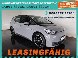 ID. 3 Pure Performance Upgrade 45kWh City, 18880 €, Auto & Fahrrad-Autos in 8200 Gleisdorf