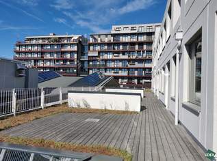 Fabrik1230 – Alte Substanz. Neue Perspektiven., 8077.44 €, Immobilien-Gewerbeobjekte in 1230 Liesing Fabrik1230 – Alte Substanz. Neue Perspektiven., 8077.44 €, Immobilien-Gewerbeobjekte in 1230 Liesing