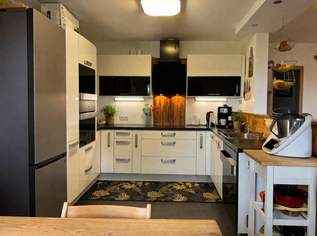 Schönes, geräumiges Reihenhaus (Wohnungseigentum) in ruhiger und idyllischer Grünlage nahe Zentrum, 261000 €, Immobilien-Wohnungen in 4774 Sankt Marienkirchen bei Schärding Schönes, geräumiges Reihenhaus (Wohnungseigentum) in ruhiger und idyllischer Grünlage nahe Zentrum, 261000 €, Immobilien-Wohnungen in 4774 Sankt Marienkirchen bei Schärding