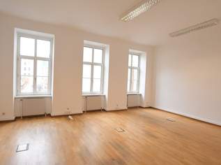 Büro in der Galleria 1030, 1985.56 €, Immobilien-Gewerbeobjekte in 1030 Landstraße