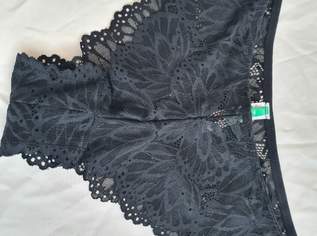 Süße Höschen , 45 €, Kleidung & Schmuck-Damenkleidung in 1010 Innere Stadt