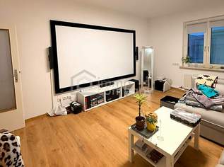 Modern sanierte 2-Zimmer-Wohnung nahe Uni mit Top-Anbindung in Linz, 219000 €, Immobilien-Wohnungen in Oberösterreich