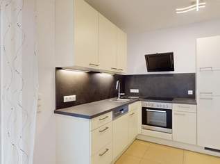 2-Zimmer-Wohnung im Erdgeschoß - zentral, barrierearm und Ruhelage!, 192000 €, Immobilien-Wohnungen in 4614 Marchtrenk 2-Zimmer-Wohnung im Erdgeschoß - zentral, barrierearm und Ruhelage!, 192000 €, Immobilien-Wohnungen in 4614 Marchtrenk