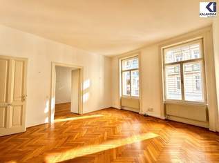 360 TOUR // GENERALSANIERTES ALTBAUBÜRO HUNDERTWASSERHAUS, 1958.7 €, Immobilien-Gewerbeobjekte in 1030 Landstraße