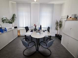 GLEISDORF Büro zu vermieten: TOP-Standort mit ca. 236,81 m² Fläche! Kundenfreundlich mit Parkplätzen!, 3007.97 €, Immobilien-Gewerbeobjekte in 8200 Gleisdorf GLEISDORF Büro zu vermieten: TOP-Standort mit ca. 236,81 m² Fläche! Kundenfreundlich mit Parkplätzen!, 3007.97 €, Immobilien-Gewerbeobjekte in 8200 Gleisdorf