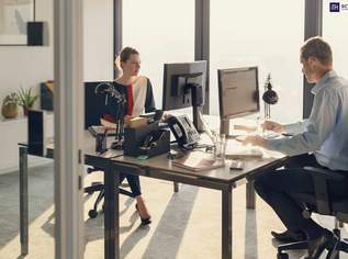 NEUHEIT!!! EXZELLENTE CHANCE! Top ausgestattetes und neuwertiges Büro/Praxis in zentraler TOP Lage im zehnten Bezirk in Wien!, 22.4 €, Immobilien-Gewerbeobjekte in 1100 Favoriten