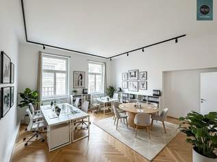 Modernes Büro mit guter Aufteilung nahe Naschmarkt! Garage verfügbar!, 3655.14 €, Immobilien-Gewerbeobjekte in 1050 Margareten