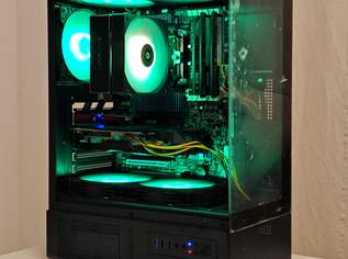 Gaming PC: Intel i7 / GTX 1060 / 16GB RAM / 256GB SSD / 1 TB HDD / Windows 10 Pro Gaming PC: Intel i7 / GTX 1060 / 16GB RAM / 256GB SSD / 1 TB HDD / Windows 10 Pro