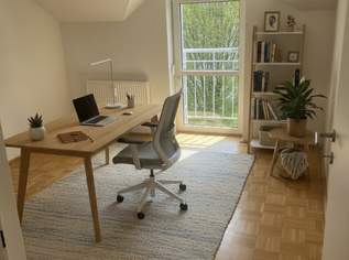 Helle 3-Zimmer-Wohnung mit Balkon und Parkplatz in Linz/Oed – sofort verfügbar! ACHTUNG der Mietvertrag wird auf 5 Jahre befristet abgeschlossen!, 903.85 €, Immobilien-Wohnungen in Oberösterreich Helle 3-Zimmer-Wohnung mit Balkon und Parkplatz in Linz/Oed – sofort verfügbar! ACHTUNG der Mietvertrag wird auf 5 Jahre befristet abgeschlossen!, 903.85 €, Immobilien-Wohnungen in Oberösterreich