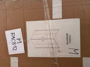 Aurlane Duschabtrennung FAC812, 90 €, Haus, Bau, Garten-Möbel & Sanitär in 4901 Ottnang am Hausruck