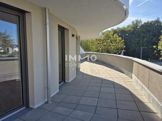 Große Süd-Westterrasse! 3 Zimmer, 1527.99 €, Immobilien-Wohnungen in 3100 Stattersdorf