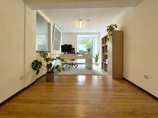 ALL INCLUSIVE MIETE: ca. 17m² Büro + Besprechungsraum! Glasfaser-Internet, Parkplatz etc.! PROVISIONSFREI!, 585 €, Immobilien-Gewerbeobjekte in 1190 Döbling ALL INCLUSIVE MIETE: ca. 17m² Büro + Besprechungsraum! Glasfaser-Internet, Parkplatz etc.! PROVISIONSFREI!, 585 €, Immobilien-Gewerbeobjekte in 1190 Döbling