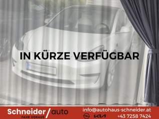 Model 3 Standard Range RWD Plus 57,5kWh, 18957 €, Auto & Fahrrad-Autos in 4532 Rohr im Kremstal