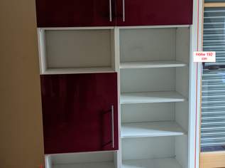 2 Schränke mit roten Türen, 150 €, Haus, Bau, Garten-Möbel & Sanitär in 3131 Gemeinde Inzersdorf-Getzersdorf