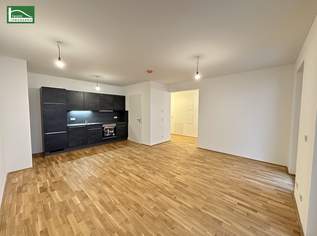 Urbaner Komfort trifft moderne Bauweise! 2-Zimmer-Wohnung mit Garten!, 1019 €, Immobilien-Wohnungen in 1160 Ottakring