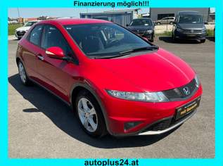 Civic 1,4i Comfort, 5990 €, Auto & Fahrrad-Autos in 2751 Gemeinde Matzendorf-Hölles Civic 1,4i Comfort, 5990 €, Auto & Fahrrad-Autos in 2751 Gemeinde Matzendorf-Hölles