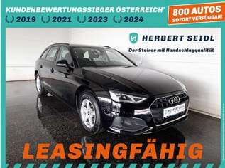 A4 Avant 35 TDI S-tr. *LED & FERNLICHTASSIST / NAV..., 27370 €, Auto & Fahrrad-Autos in 8200 Gleisdorf A4 Avant 35 TDI S-tr. *LED & FERNLICHTASSIST / NAV..., 27370 €, Auto & Fahrrad-Autos in 8200 Gleisdorf