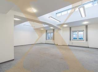 Ansprechende Bürofläche mit idealer Sichtbarkeit in unmittelbarer Nähe zur Autobahnauffahrt A7!, 6019.87 €, Immobilien-Gewerbeobjekte in Oberösterreich