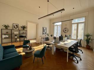 1040! SCHWARZENBERGPLATZ Büro/Praxis in 1040 Wien – 165 m² in bester Lage!, 4483.72 €, Immobilien-Gewerbeobjekte in 1040 Wieden 1040! SCHWARZENBERGPLATZ Büro/Praxis in 1040 Wien – 165 m² in bester Lage!, 4483.72 €, Immobilien-Gewerbeobjekte in 1040 Wieden