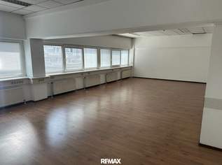 "Ihr Büro bei der künftigen U-Bahn Station Matzleinsdorfer Platz", 24465 €, Immobilien-Gewerbeobjekte in 1100 Favoriten
