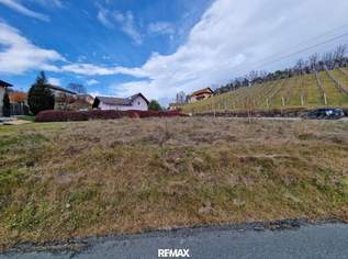 Schönes Baugrundstück mit Sicht auf Weinberge., 72000 €, Immobilien-Grund und Boden in 8230 Flattendorf