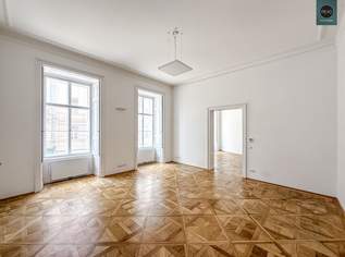 Wunderschönes Büro in Toplage nahe Stadtpark!, 2507.06 €, Immobilien-Gewerbeobjekte in 1030 Landstraße