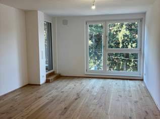 2-Zimmer-Neubauwohnung mit Loggia & Küche | 1210 Wien_T19 _EDMUND, 1121.44 €, Immobilien-Wohnungen in 1210 Floridsdorf