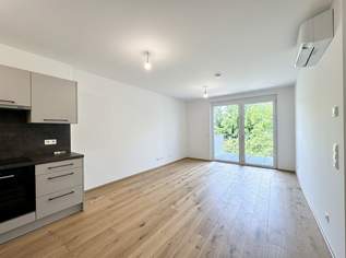 AM BIENEFELD – Exklusives Wohnen in der Donaustadt ! Moderne Eigentumswohnungen mit großzügigen Freiflächen – sofort verfügbar !, 319000 €, Immobilien-Wohnungen in 1220 Donaustadt AM BIENEFELD – Exklusives Wohnen in der Donaustadt ! Moderne Eigentumswohnungen mit großzügigen Freiflächen – sofort verfügbar !, 319000 €, Immobilien-Wohnungen in 1220 Donaustadt