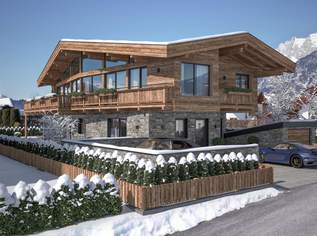 Baugrundstück in ruhiger aber zentraler Lage, 1650000 €, Immobilien-Grund und Boden in 6380 Marktgemeinde St. Johann in Tirol Baugrundstück in ruhiger aber zentraler Lage, 1650000 €, Immobilien-Grund und Boden in 6380 Marktgemeinde St. Johann in Tirol