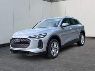 Q5 Basis AHK+ACC+RFK+19""ALU+NAVI TFSI 150 kW ..., 60993 €, Auto & Fahrrad-Autos in 6844 Gemeinde Altach